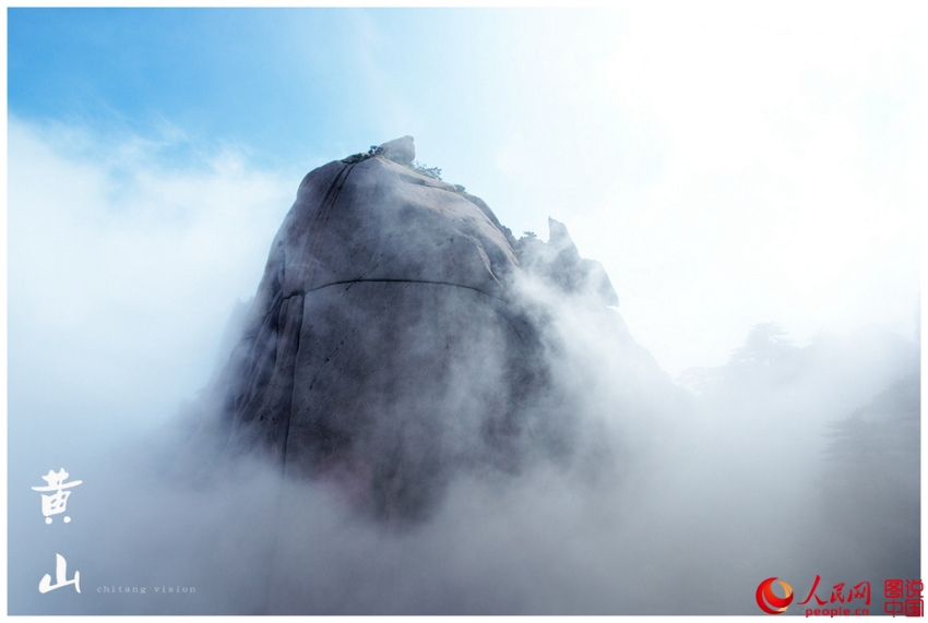 ?? ?? ??(奇山) – ??…???? ??