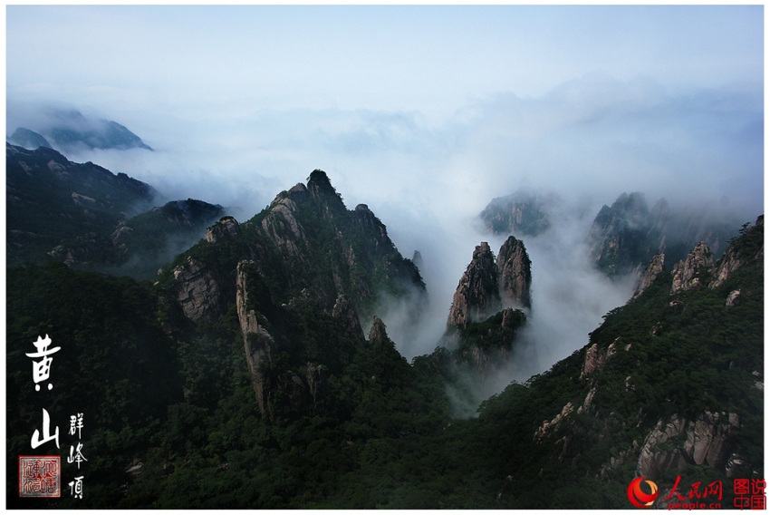 ?? ?? ??(奇山) – ??…???? ??