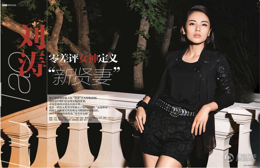 ??? 新 ???? ?? ??? ???