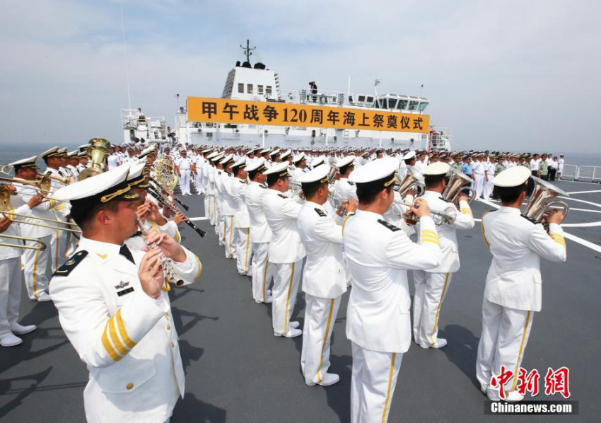 中 ?? ???? ?? ??? ??, 19? ?? ??