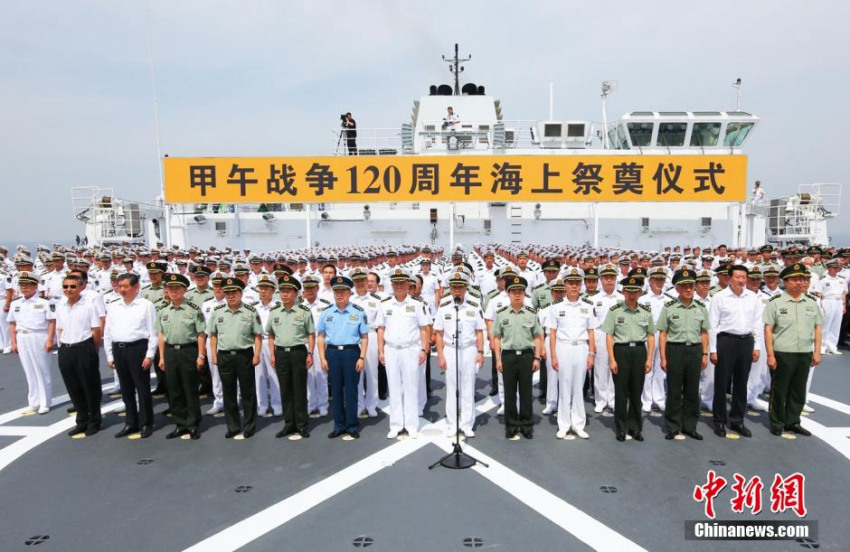 中 ?? ???? ?? ??? ??, 19? ?? ??