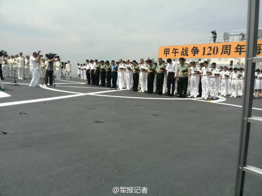 中 ?? ???? ?? ??? ??, 19? ?? ??