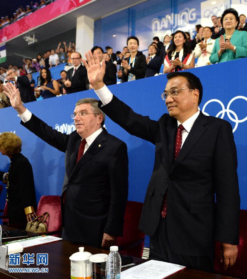 ?2? ?? ????? ??, ??? ??? ??