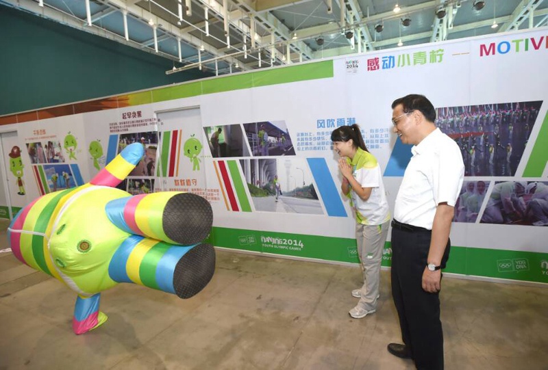 ????? ???? ‘??’, ??? ???? ???