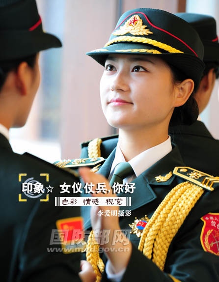 ?? 女? ??? ?? ?? ??…???? ?? ??