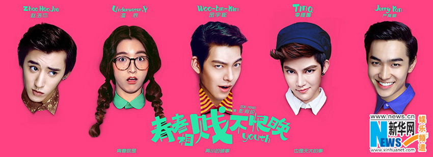 韓?? ???? ? ?? ??? ??? ?? ‘?? ??’