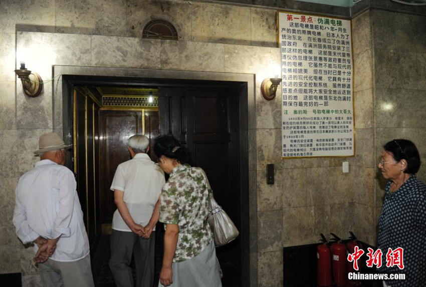 ?????? 69??, ?? ??? ??? ??? ??