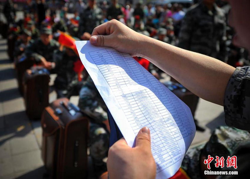 ???? ?? ???…??????????? ??