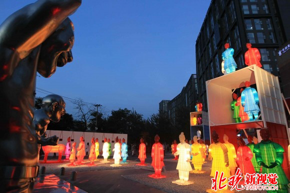 ‘??? ???(燈)’ ???? ? ??…???? ??