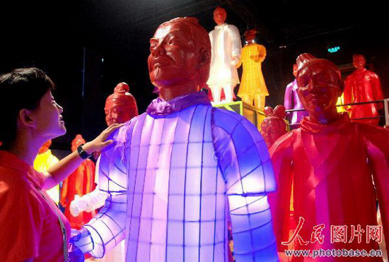 ‘??? ???(燈)’ ???? ? ??…???? ??