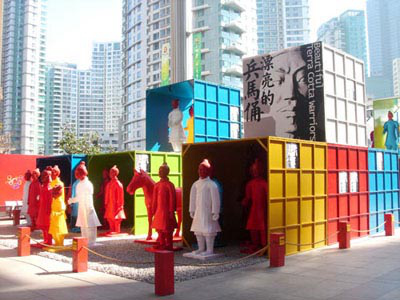 ‘??? ???(燈)’ ???? ? ??…???? ??