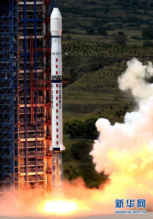 中, ?????? ‘???(遙感) 21?’ ?? ??