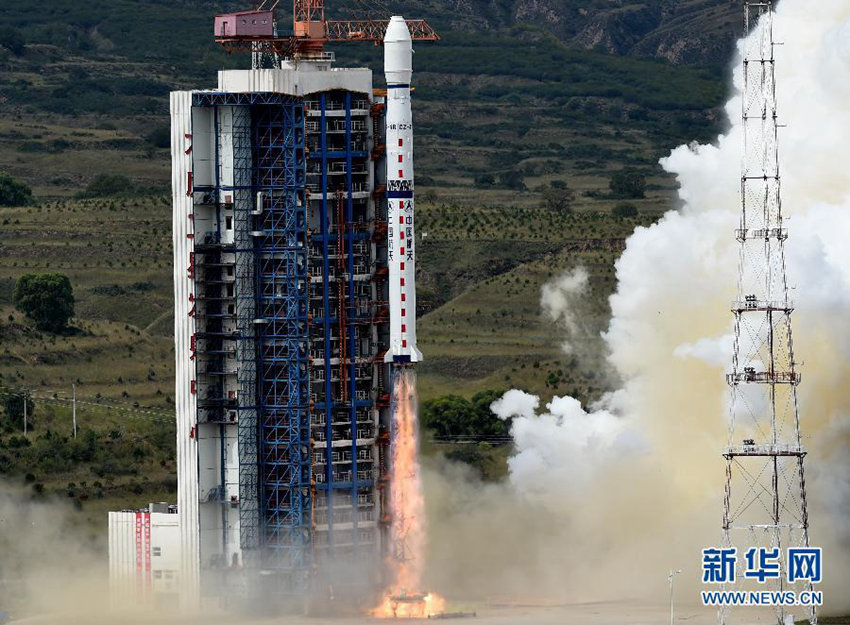 中, ?????? ‘???(遙感) 21?’ ?? ??