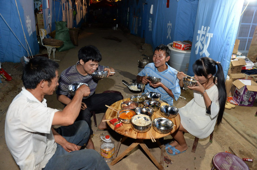 ?? ??????? ???, ????? ??? ??? ??