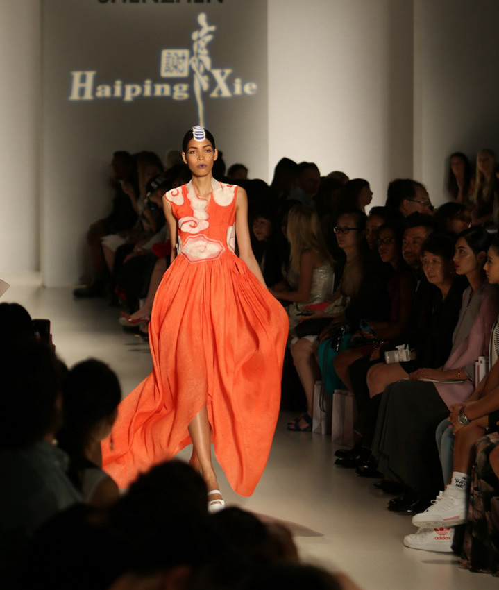 ????? Go Global, ?? ????? ?????? ??