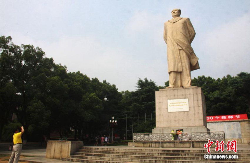 ???? ?? 38?? ??, ?? ?? ??