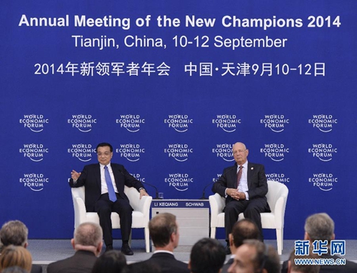 9? 9? ???(李克強) ??? 2014? ?? ?????? ??? ??? ???? ???. ??? ??? ??? ??? ???? ??? ??? ????. ??? ??(王曄) ????