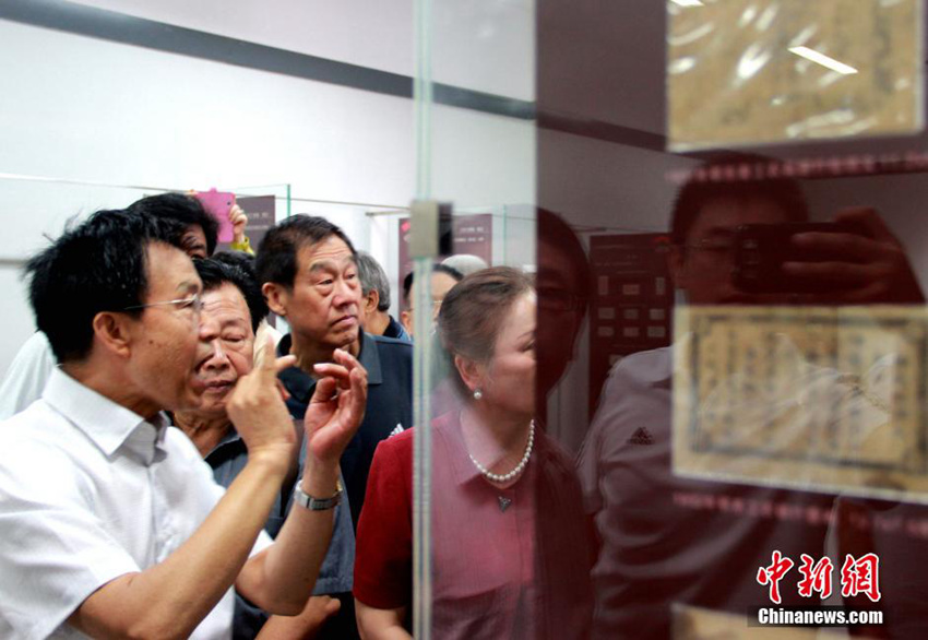 ??? ‘???? ???????’ ??, ?? ??? ??