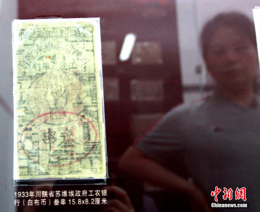 ??? ‘???? ???????’ ??, ?? ??? ??