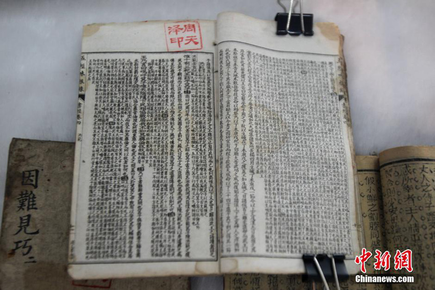 中 30?? ‘??? ?’ ?? ??? ? ??? ???