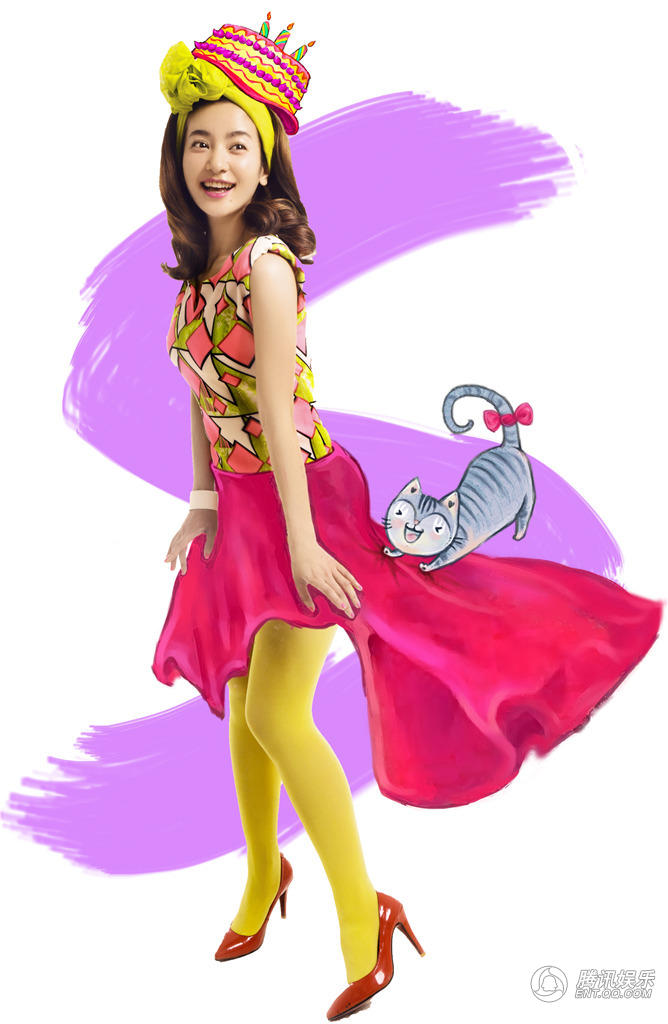 ?? ???? ?? ?? ??…???? ?? ??