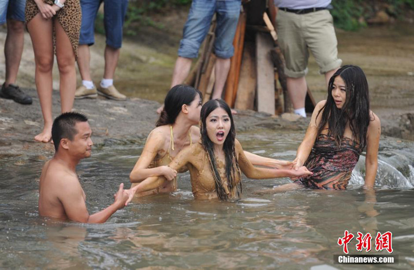 ???? ?? ???? ‘?? ??(天沐浴)’ ?? ??