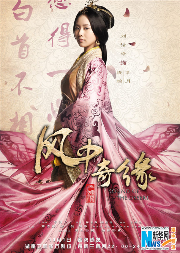 ?? ??? ‘????’, ???? ??? ?? ?? 