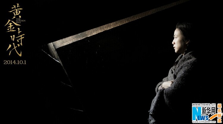 ‘????’ ??? ??? ??…??? ?? ??