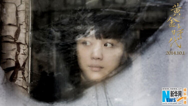 ‘????’ ??? ??? ??…??? ?? ??