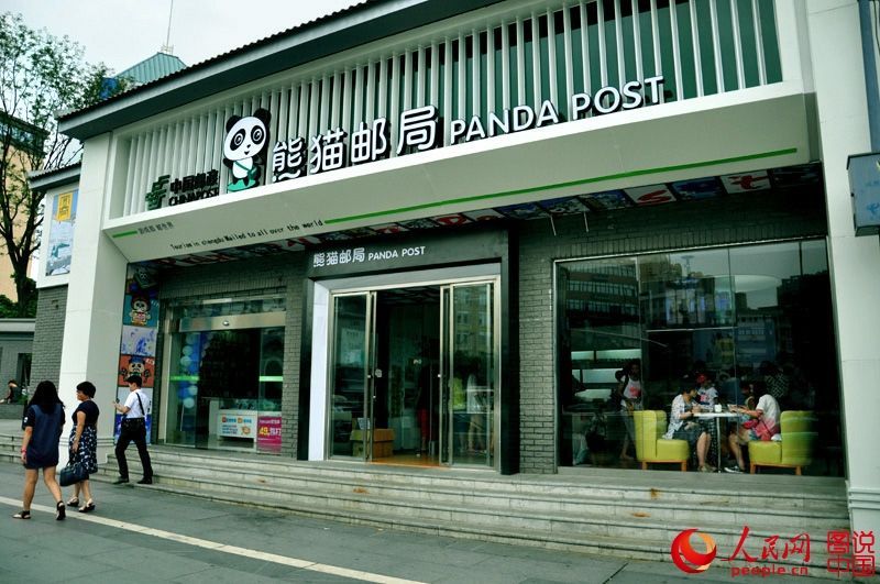 ?? ??? ??...?? ??? ‘????'? ??