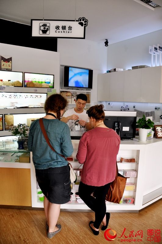 ?? ??? ??...?? ??? ‘????'? ??