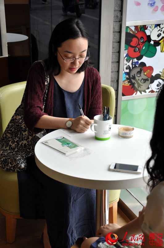 ?? ??? ??...?? ??? ‘????'? ??