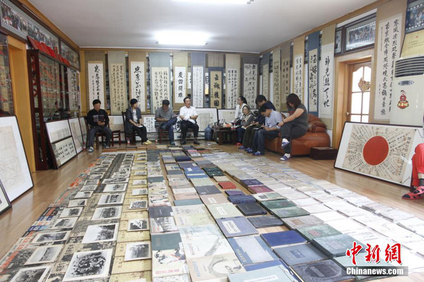 ???? ??, ?? ?? ??? ?? ? ??? 