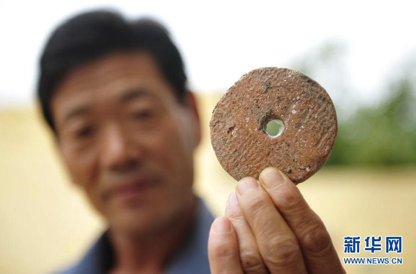 ???? ??(西漢) ????(高郭候國) ?? ?? ??