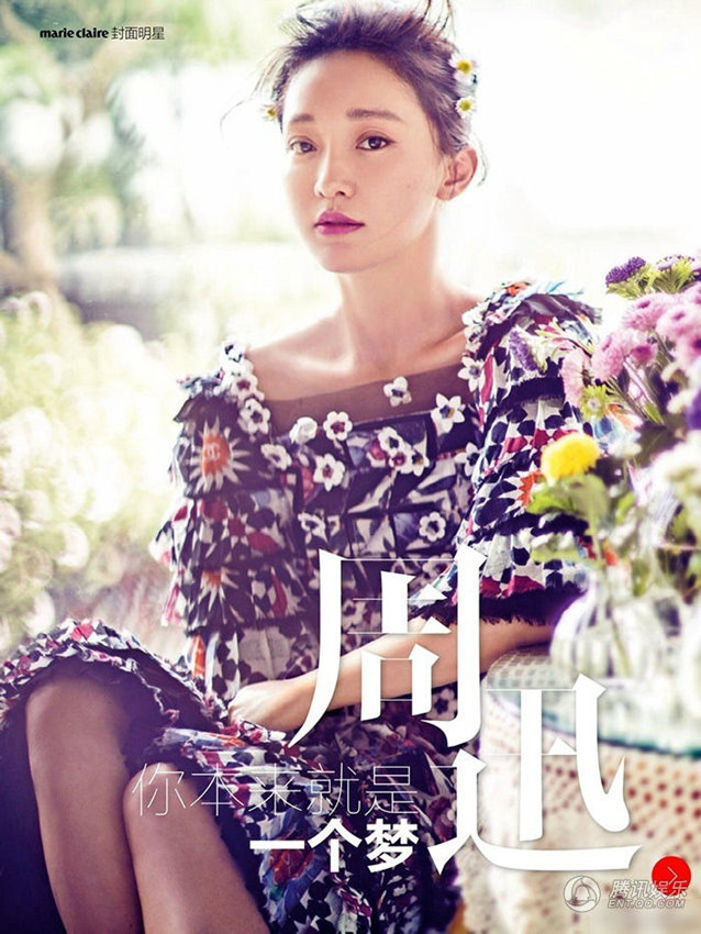 ???(周迅) ?? ??…??? ‘???’? ??