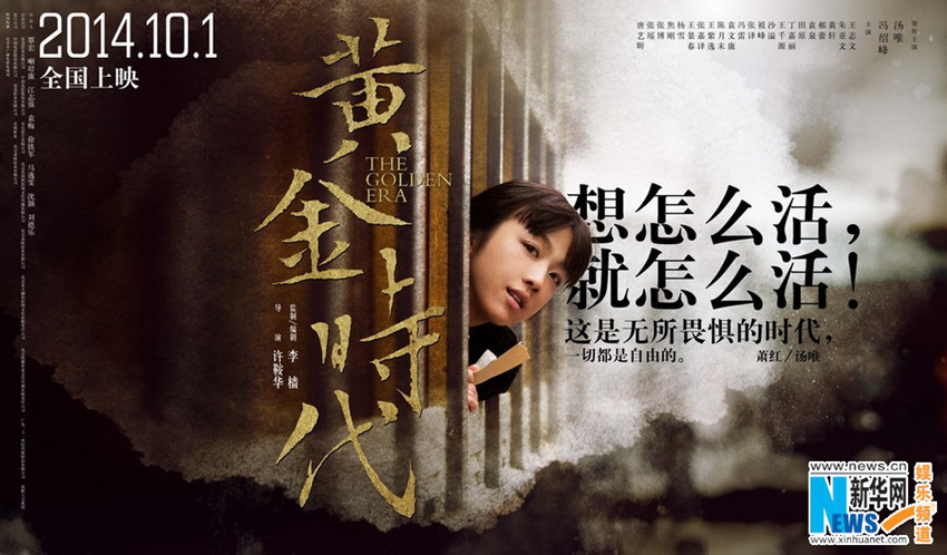 ???? ‘????’ ??? ??, ??? ??? ????