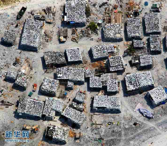 ?? ??(西沙)?? ?? ??, ?? ??? ??? ??