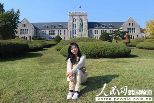 ????? ? ??? “???? ?? ??? ?? ?? ???”