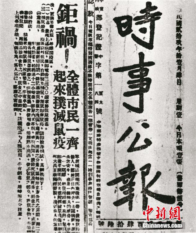 ‘918 ??’ 83?? ??, ??? ?? ?? ??