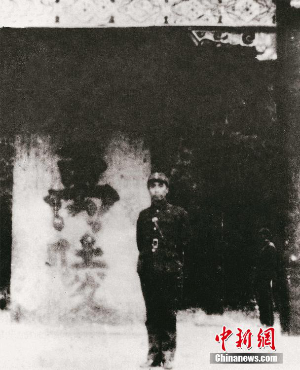 ‘918 ??’ 83?? ??, ??? ?? ?? ??