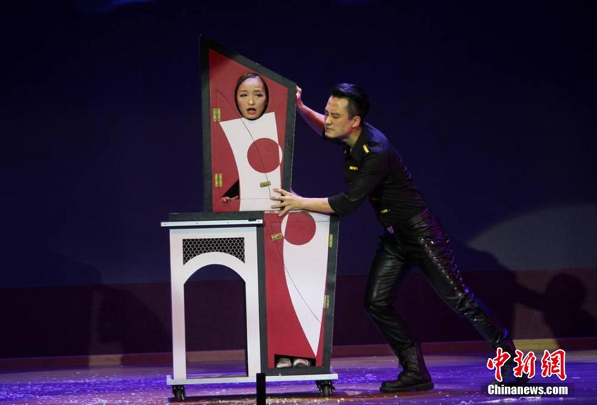 ???? ???? ??? ???, ??? ??? ??