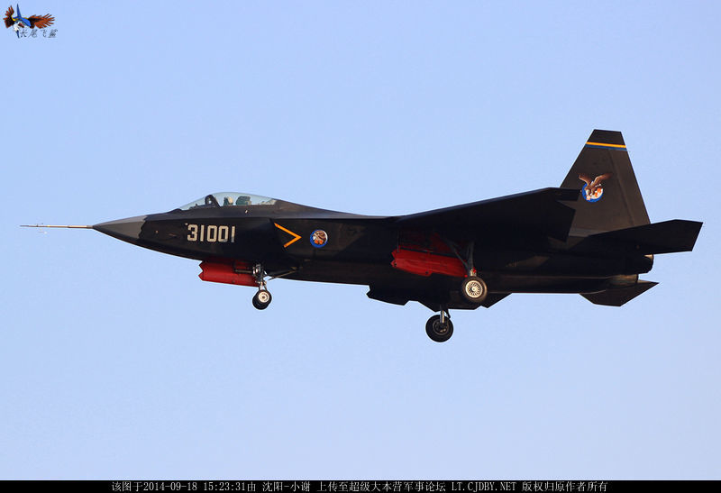 ?-31 ??? ????, ?? ??? ??? ?? ??