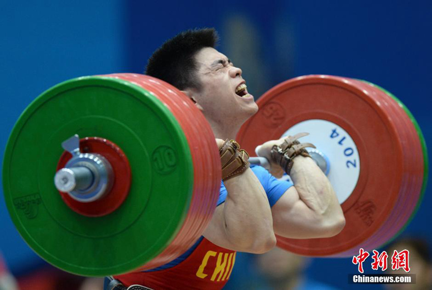 ???????, ??? ??? 中???? ? 金?? ??