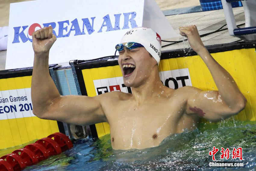 [???????] ??, ?? 400m ??? ??? ??