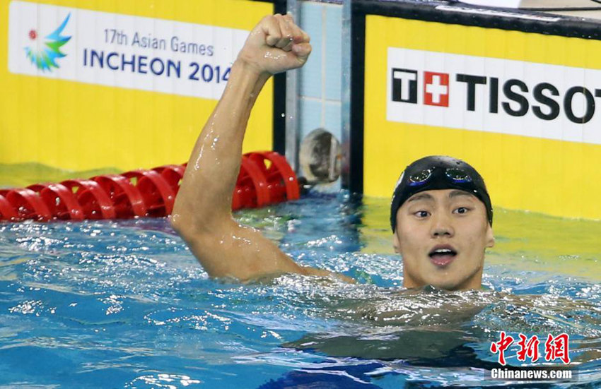 [???????] ????, ?? ??? 50m 金 ??