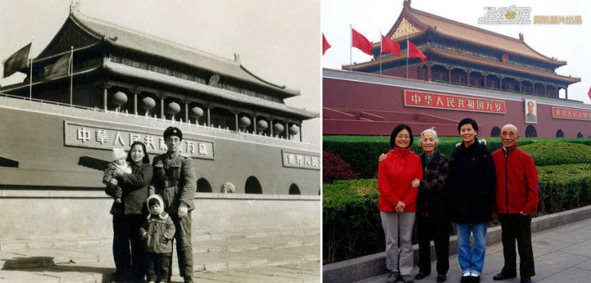 ??? ???, ???? ?? ????? GoGo!