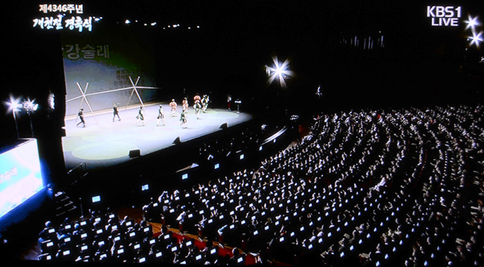 4?? ? ?? ?? ?? ??? ?‘???’, ? ????