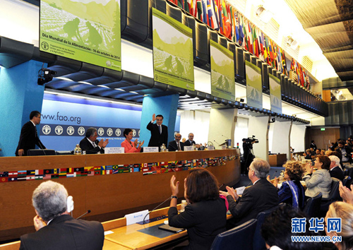 ??? “中?? ??? ?????? ????”