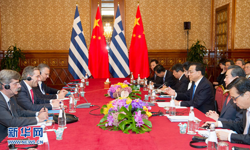 ??? “中??? ??? ??? ?? ?? ??”