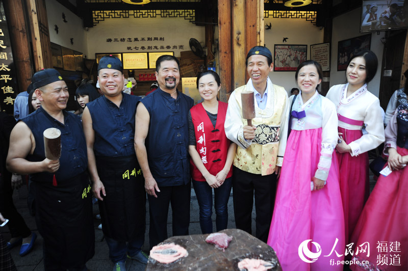 韓 ??? ???, ???? ‘??? ?’ ????? ??   